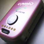 Como Recargar digitel