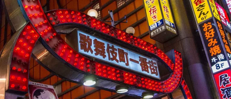 Oficina Para Pagar Ticket